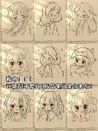 官方：塔图姆球队席_山东的简单介绍